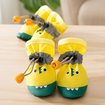 4 бр./компл. Обувки за дъжд за домашни кучета Противохлъзгащи се водоустойчиви котешки обувки Гумени ботуши Крокодилска форма за обувки на открито Чорапи