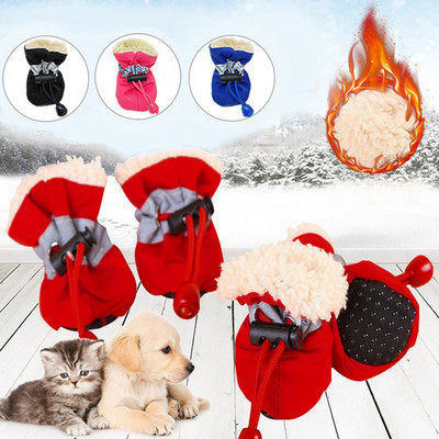 Free ship 4pcs Waterproof Pet Dog Shoes Anti-slip Rain Snow Boot Footwear Thick Warm For Small Cats Dogs Puppy Dog Socks Booties