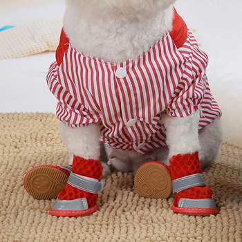 Летни обувки за малки кучета Светлоотразителни дишащи мрежести ботуши Кученце Теди Бишон Противоплъзгащи се Чихуахуа Йорк Обувки за домашни кучета Капак