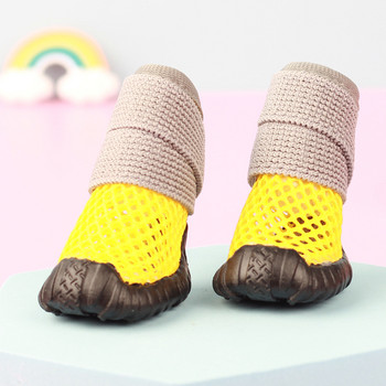 Кучешки мрежести обувки Летни дишащи сандали за малки кучета за чихуахуа Теди куче Ботуши за дъжд Обувки с мека подметка