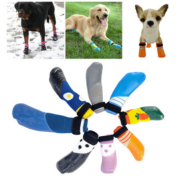 Φθινόπωρο, Χειμώνας, Παπούτσια για σκύλους για κατοικίδια Κάλτσες Αδιάβροχες Γάτες Σκύλοι Αντιολισθητικές Κάλτσες από καουτσούκ Σκύλος Βροχή Μπότες Χιονιού Κάλτσες Σκύλοι Πλέξιμο Ζεστές Κάλτσες