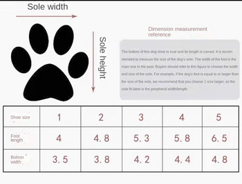 Σανδάλια για σκύλους Μικρά παπούτσια για σκύλους Καλοκαιρινά άνετα αναπνεύσιμα παπούτσια Chihuahua για κατοικίδια Προϊόντα για σκύλους μπότες βροχής