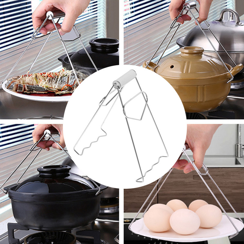 Nerūsējošā tērauda siltumizolācijas plākšņu satvērējs Daudzfunkcionāls karsto trauku pacēlājs salokāms bļodas saspraudes virtuves instrumenti