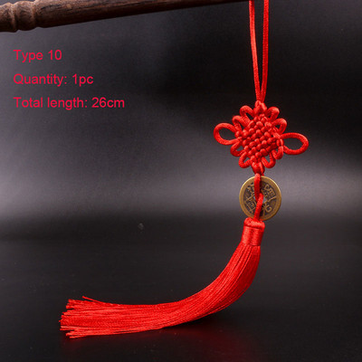 1 db kínai csomós bojt szerencsés érmék Feng Shui vörös selyem bojt medál dekoráció függöny rojt táska medál dekorációhoz