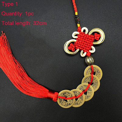 1 db kínai csomós bojt szerencsés érmék Feng Shui vörös selyem bojt medál dekoráció függöny rojt táska medál dekorációhoz