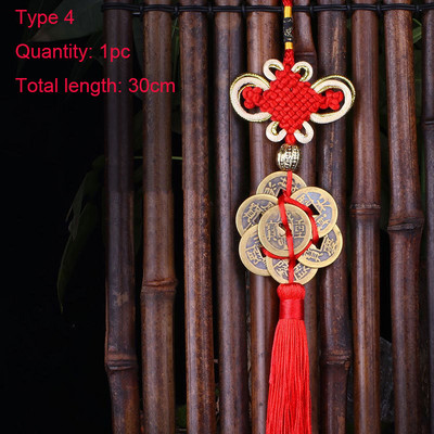 1 db kínai csomós bojt szerencsés érmék Feng Shui vörös selyem bojt medál dekoráció függöny rojt táska medál dekorációhoz