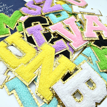 Κεντημένο όνομα Σενίλ Επιστολόχαρτα AZ Ροζ αυτοκόλλητο αλφάβητο για τσάντες ρούχων Μπλουζάκι σιδερένιο σε γράμμα μπάλωμα απλικέ