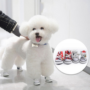 2022 Дънкови платнени обувки за кучета Устойчиви на износване Неплъзгащи се обувки за кучета за малки кучета Котки Дишащи ежедневни кучешки ботуши Протектор за крака
