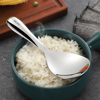 Παχύ ανοξείδωτο ατσάλι κουζίνας ρυζιού Κουτάλι ιαπωνικού στυλ με μακριά λαβή σε μπουφέ Κουτάλια της σούπας Κουζίνες σκεύη για την κουζίνα