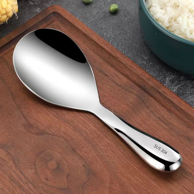 Vastag rozsdamentes acél rizsfőző kanál Japán stílusú, hosszú nyelű svédasztalos tálalókanalak Evőkanál Konyhai edények