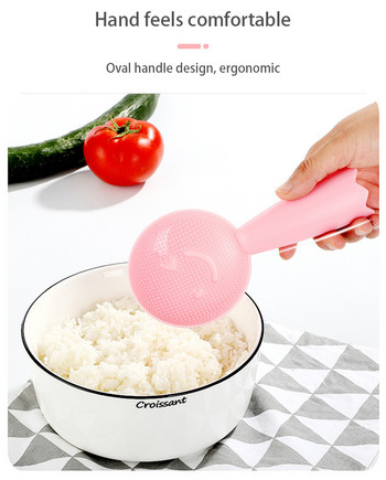 Creative Smiley Face Rice Spoon Lovely stand-up Αντικολλητικό μεγάλο φτυάρι ρυζιού Πλαστικό οικιακό σκεύος κουζίνας Κουτάλι ρυζιού