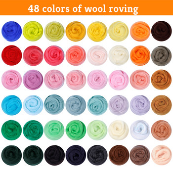 Fenrry 48 Colors 5g/10g/20g/50g Wool Felt Fiber Soft Roving Wool Fiber DIY Craft Needle Felting Materials Tool for Beginner