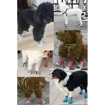 4бр. Зимни външни топли дънкови обувки за домашни кучета Платнени обувки за кученца Малки кучета Спортни ежедневни ботуши против плъзгане Безплатна доставка
