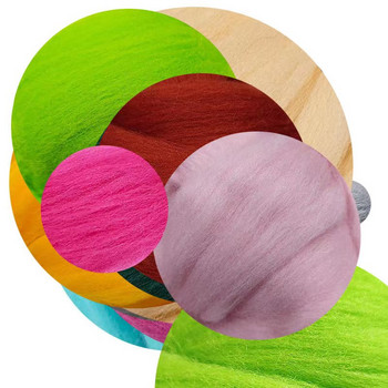 66S Basic Color Series Wool Fiber for Needle Feltting Wet Felting Wool Feltting Χειροποίητα υλικά χειροτεχνίας με κλώση DIY