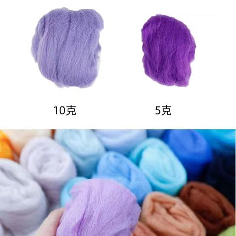 66S Basic Color sērija Vilnas šķiedra adatu filcēšanai Slapjā filcēšana Vilnas filcēšana Roku darbs, vērpšanas DIY amatniecības materiāli