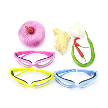 Ειδικά Προστατευτικά Γυαλιά Κουζίνας Αξεσουάρ Προστασίας Κρεμμυδιού Πλαστικά Γυαλιά Μαγειρέματος Εργαλεία Ματιών Μπάρμπεκιου Ασφάλεια Προστ
