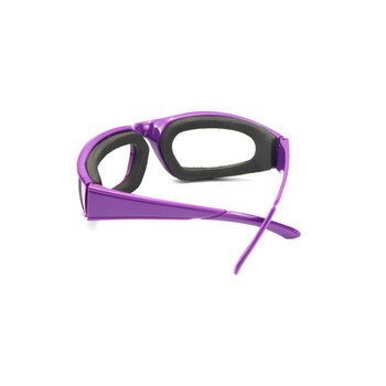 Кухня Специални защитни очила Аксесоари за защита от рязан лук Пластмасови очила Очи за готвене Инструменти Защита за барбекю