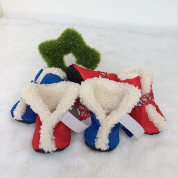 Abrrlo 4 бр. Коледни водоустойчиви зимни обувки за домашни кучета Противоплъзгащи се ботуши за сняг Обувки Дебели топли за малки кучета Ботуши за кученца