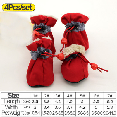 4 kom/set Vodootporne zimske cipele za pse Protuklizne Čizme za kišu i snijeg Debela topla obuća za male mačke Štence Čarape Čizme