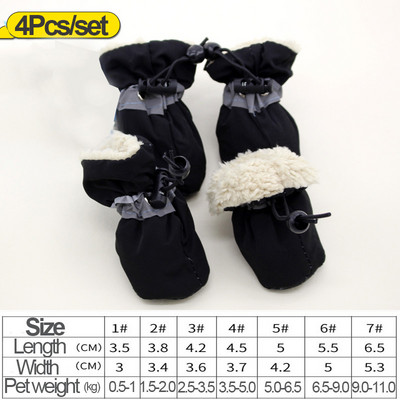 4 kom/set Vodootporne zimske cipele za pse Protuklizne Čizme za kišu i snijeg Debela topla obuća za male mačke Štence Čarape Čizme