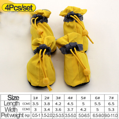 4 kom/set Vodootporne zimske cipele za pse Protuklizne Čizme za kišu i snijeg Debela topla obuća za male mačke Štence Čarape Čizme