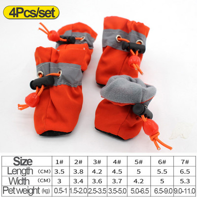 4 kom/set Vodootporne zimske cipele za pse Protuklizne Čizme za kišu i snijeg Debela topla obuća za male mačke Štence Čarape Čizme