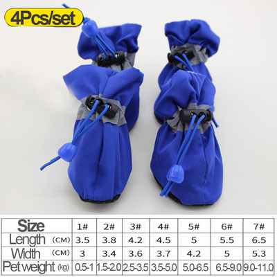 4 kom/set Vodootporne zimske cipele za pse Protuklizne Čizme za kišu i snijeg Debela topla obuća za male mačke Štence Čarape Čizme