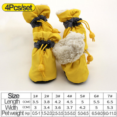 4 kom/set Vodootporne zimske cipele za pse Protuklizne Čizme za kišu i snijeg Debela topla obuća za male mačke Štence Čarape Čizme