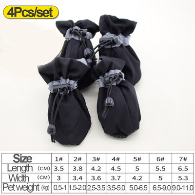 4 kom/set Vodootporne zimske cipele za pse Protuklizne Čizme za kišu i snijeg Debela topla obuća za male mačke Štence Čarape Čizme