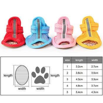 4бр. Мрежести сандали за малки кучета Дишащи летни обувки за кучета Безопасни светлоотразителни маратонки против хлъзгане за кученце Теди Консумативи за домашни любимци