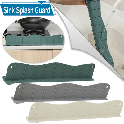 Σιλικόνης νεροχύτης Splash Guard Water Splash Guard για αντιολισθητική βεντούζα κουζίνας Βάση νιπτήρα μπανιέρας Splash
