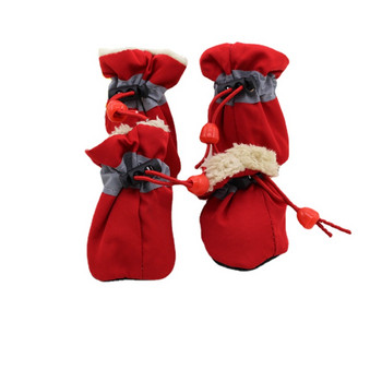 4 τμχ Αντιολισθητικά παπούτσια κουταβιού Αδιάβροχα χειμωνιάτικα κατοικίδια σκυλιά Αντιολισθητικές μπότες χιονιού για βροχή Παπούτσια παχιά ζεστά για τους προπερπατητές Κάλτσες Μποτάκια