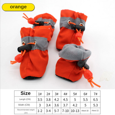 4gab Pretslīdēšanas kucēnu apavi Ūdensizturīgi Ziemas Mājdzīvnieku Suns Pretslīdes Lietus Sniega zābaki Apavi Biezi Silti Prewalkers Zeķes Zābaciņi