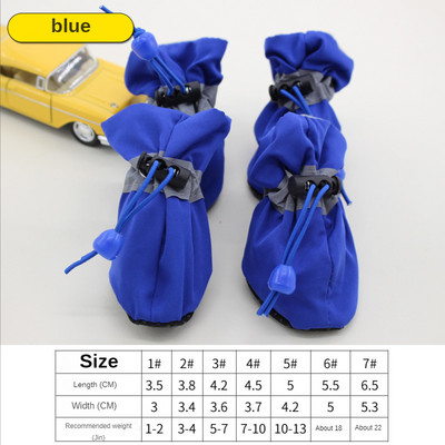 4gab Pretslīdēšanas kucēnu apavi Ūdensizturīgi Ziemas Mājdzīvnieku Suns Pretslīdes Lietus Sniega zābaki Apavi Biezi Silti Prewalkers Zeķes Zābaciņi