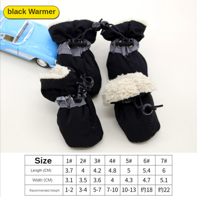 4gab Pretslīdēšanas kucēnu apavi Ūdensizturīgi Ziemas Mājdzīvnieku Suns Pretslīdes Lietus Sniega zābaki Apavi Biezi Silti Prewalkers Zeķes Zābaciņi