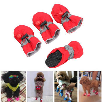 Pet Dog обувки Водоустойчиви чихуахуа Противоплъзгащи се ботуши zapatos para perro puppy cat socks botas sapato para cachorro chaussure chien