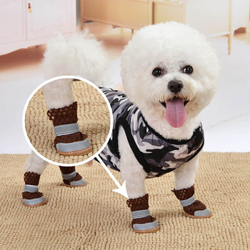 Καλοκαιρινά παπούτσια για μικρούς σκύλους Ανακλαστικές αναπνέουσες μπότες από πλέγμα Puppy Teddy Bichon Αντιολισθητικό κάλυμμα Chihuahua York Pet Dog Shoes