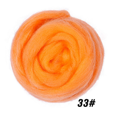 MIUSIE Vuna za filcanje od meke vune u 26 boja, meka vunena vlakna za filcanje iglom i ručno izrađene DIY lutke prikladne za žene početnice