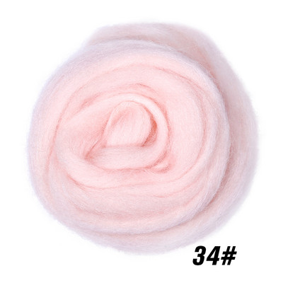 MIUSIE Vuna za filcanje od meke vune u 26 boja, meka vunena vlakna za filcanje iglom i ručno izrađene DIY lutke prikladne za žene početnice