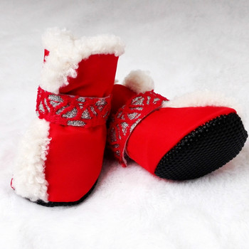 Προϊόν για κατοικίδια 4 τεμάχια/σετ Χειμερινά παπούτσια για σκύλους Αδιάβροχα παπούτσια για κουτάβια Αντιολισθητικά παπούτσια για σκύλους για κατοικίδια Αντιολισθητικές μπότες χιονιού χιονιού παχιά παπούτσια για σκύλους Χριστουγεννιάτικα νέα