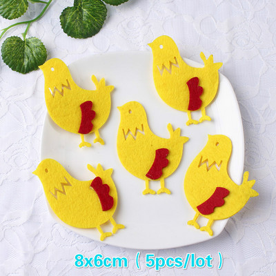 Neausta filca auduma ziedu sienu uzlīmes tulpes saules zieds smaida seja bērnudārza skola klase ar rokām darināts materiāls