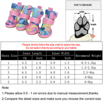 Καλοκαιρινά παπούτσια για σκύλους για μικρόσωμους μεσαίους σκύλους Γάτες Διχτυωτό αναπνεύσιμο καμουφλάζ Αντιολισθητικές ρυθμιζόμενες μπότες για κατοικίδια Αθλητικά παπούτσια Puppy Chihuahua