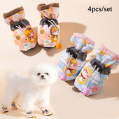 Batai šunims Mieli, nešvarūs šunų batai mažyliams Neslystantys šunų pėdų užvalkalai Patogūs kasdieniai šunų sportbačiai lauke Naminių gyvūnų reikmenys