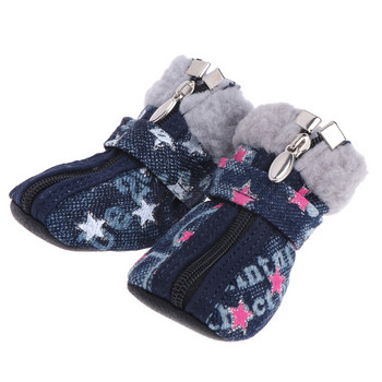 Let\'s Pet Pet Shoes Dogs Puppy Boots Τζιν ζεστό χιόνι Χειμώνας υπέροχο αντιολισθητικό φερμουάρ Casual