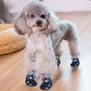 Let\'s Pet Pet Shoes Dogs Puppy Boots Denim Warm Snow Winter Lovely Anti-slip Zipper Casual