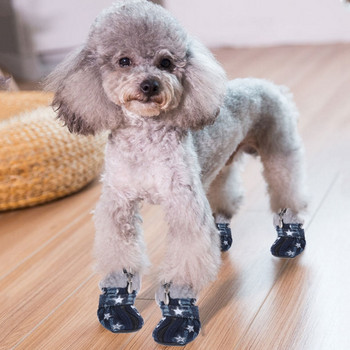 Let\'s Pet Pet Shoes Dogs Puppy Boots Τζιν ζεστό χιόνι Χειμώνας υπέροχο αντιολισθητικό φερμουάρ Casual