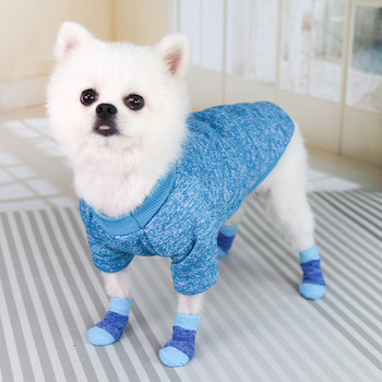 Плетени топли чорапи за кучета Обувки за домашни любимци 4 бр. Костюм Есен Зима Малки котки Кучета Чорапи Дебел протектор за лапи вкъщи Обувки за кучета Аксесоари