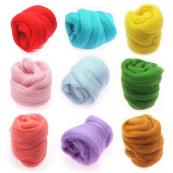 Νέα άφιξη 15 Χρώματα 10g/50g Felting Wool Fiber Soft Roving Felt Fabric Παιχνίδια μαλλί Χειροποίητα τσόχα χειροτεχνήματα DIY Φεστιβάλ Δώρα