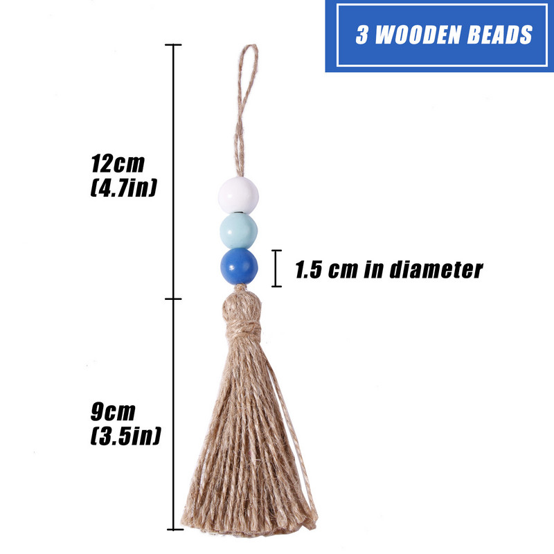 5gab Džutas pušķis Daudzkrāsainas koka krelles mājas dekorēšanai Kaņepju virves audekla pušķi amatniecībai Aizkaru DIY ballīšu rotājumi