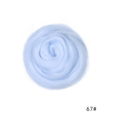 MIUSIE Merino Soft Roving vilnas šķiedras adatu filcēšana Dabiskā kolekcija dzīvnieku projektiem Filcēšana Vilnas DIY Lelles rokdarbi